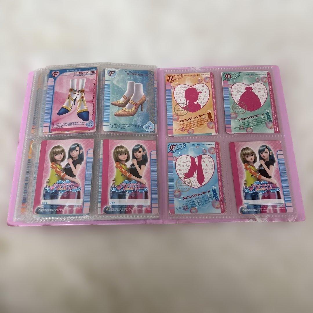 ラブandベリー　カード112枚