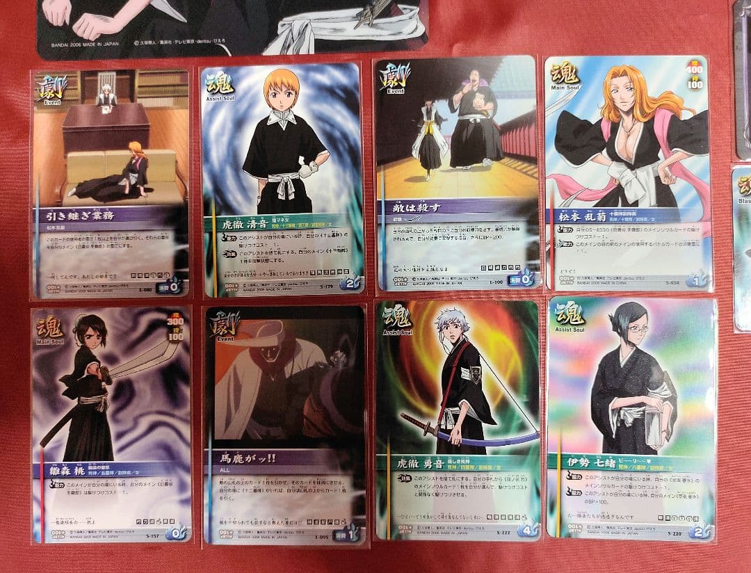 BLEACH 女性死神 グッズ 30点 女性死神協会