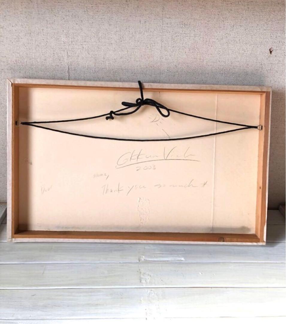 Cokkun Vich コックン・ヴィッチ 「sofa」 現代アート 絵画