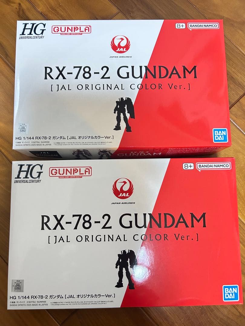 RX-78-2 GUNDAM JAL ORIGINAL 2個組ガンダム