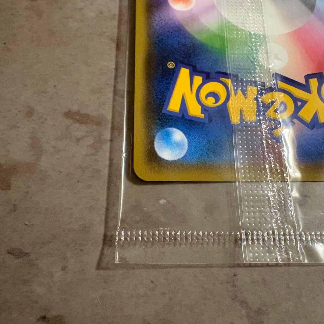 【未開封】ピカチュウ：YU NAGABA×ポケモンカードゲーム PROMO