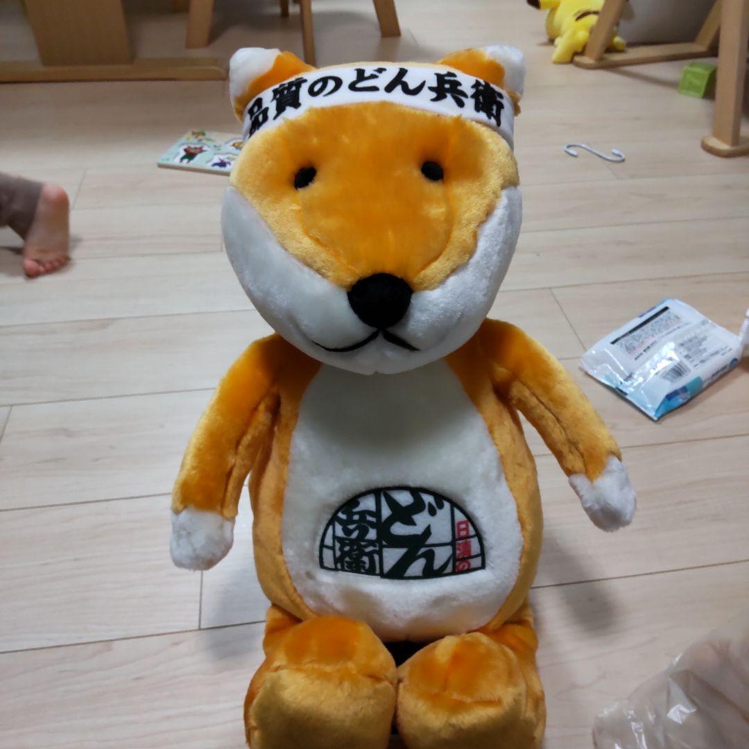 きつね どん兵衛 ぬいぐるみ FOX