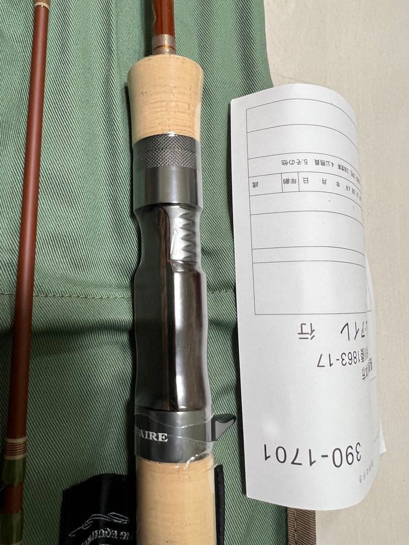 エムアイレ　M-AIRE 46MLC グラスロッド　新品未使用