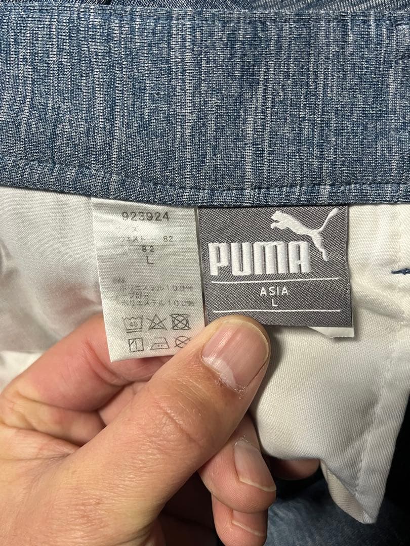 PUMA ゴルフウェア メンズセットアップ