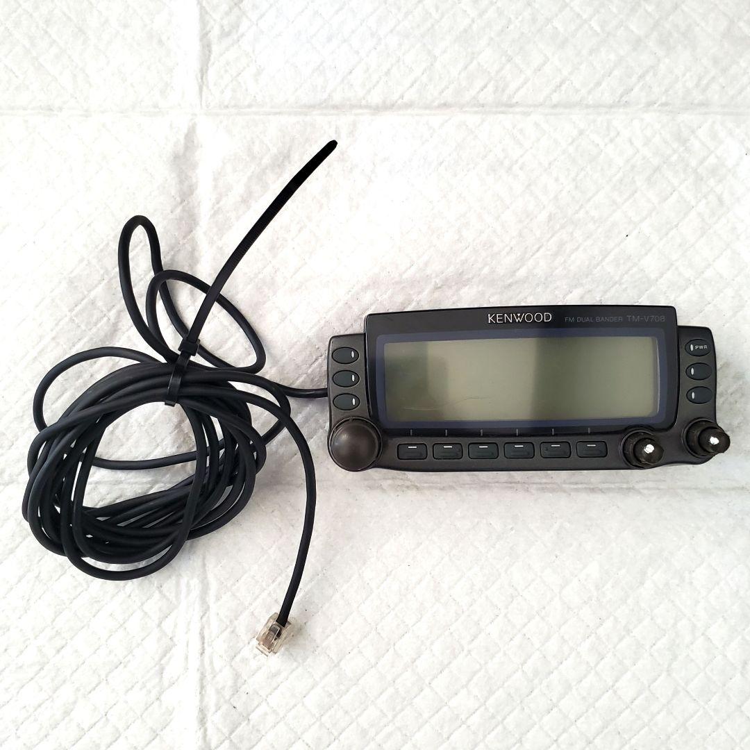 【中古品】 アマチュア無線機　一式　アンテナ　アマチュア無線　まとめ売り