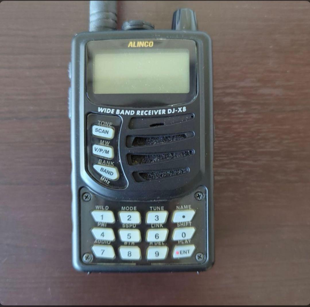 【土日のみ発送】【動作確認済】ALINCO DJ-X8+ERW-7