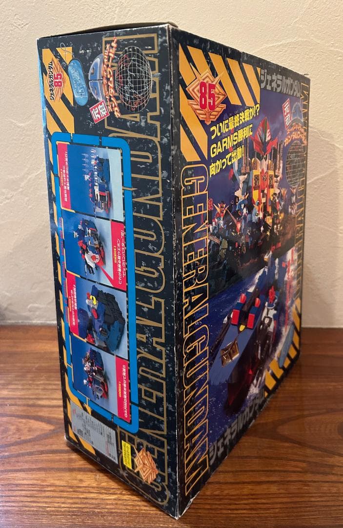 元祖SDガンダム85 連邦宇宙軍大将 ジェネラルガンダム 外箱のみ