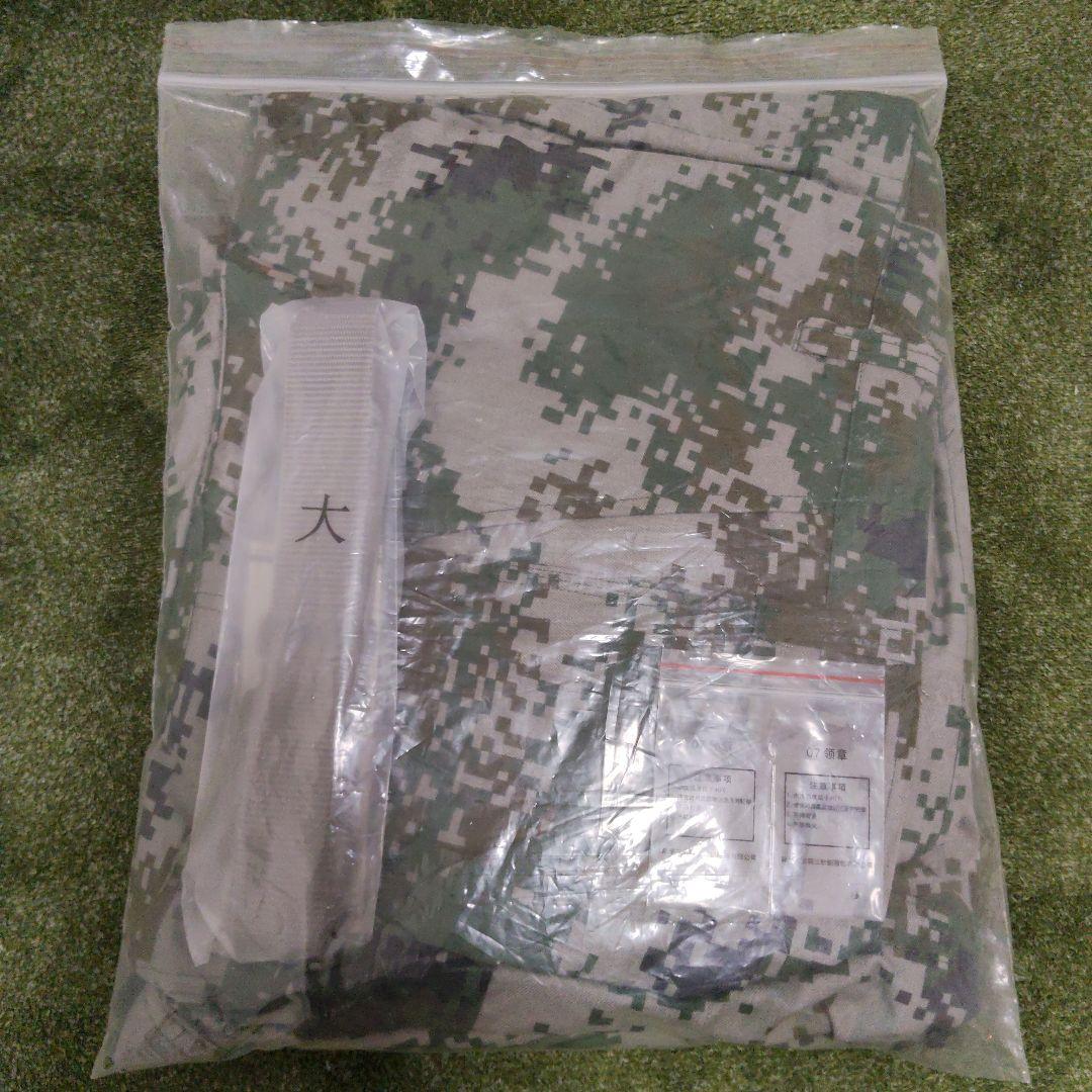 中国人民解放軍 07式林地迷彩服 実物 上下+戦闘服ズボン用ベルト セット