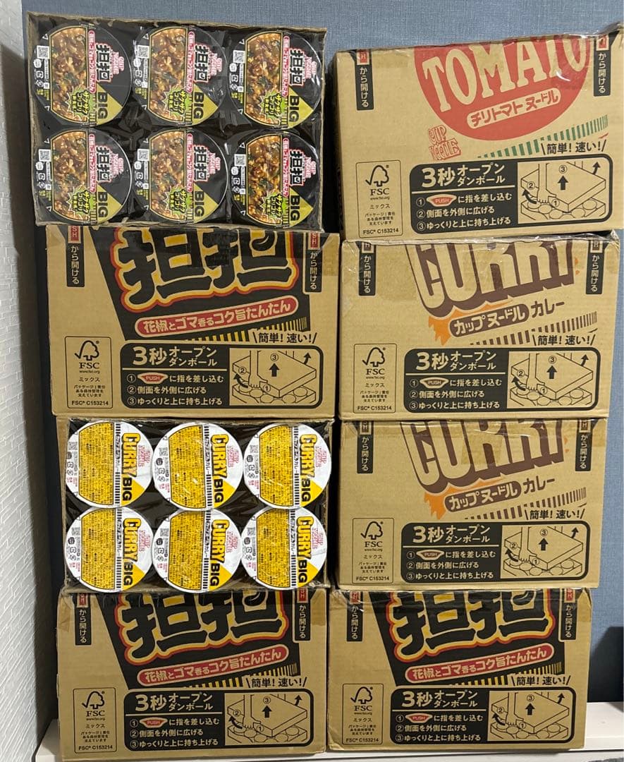 カップヌードルBIG 3種 48個　セット