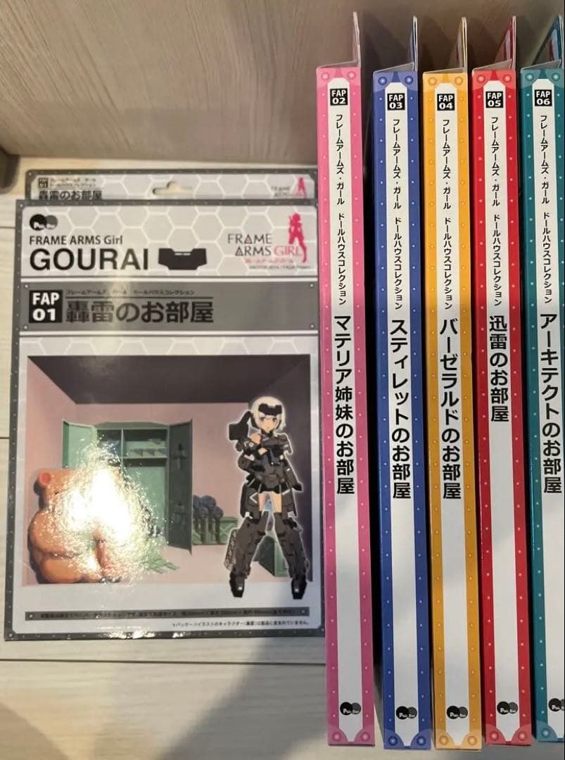 未開封新品⭐️FAガール ドールハウスコレクション 全6種セットぺあどっと