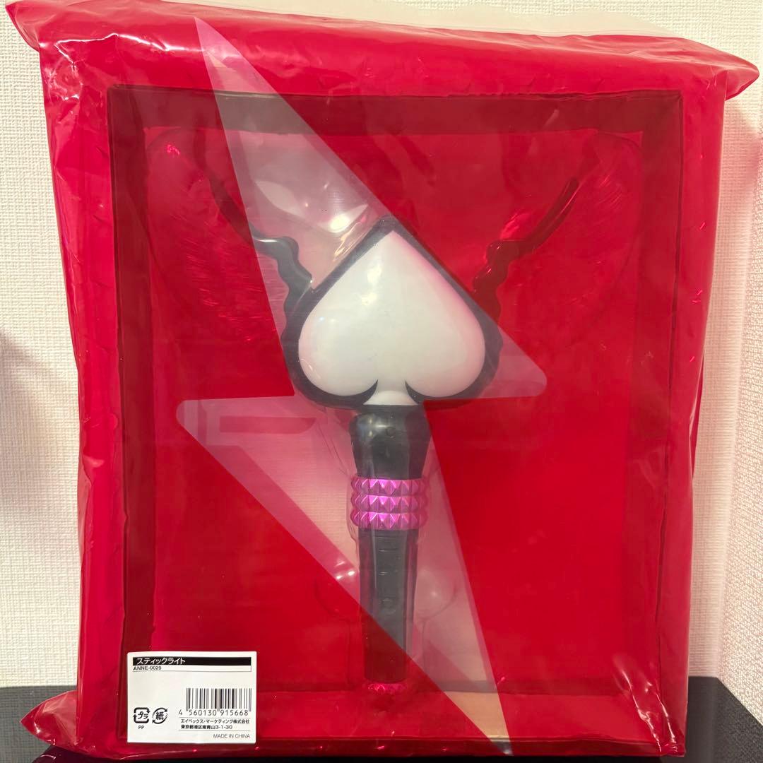 【動作確認済み】2NE1 ペンライト