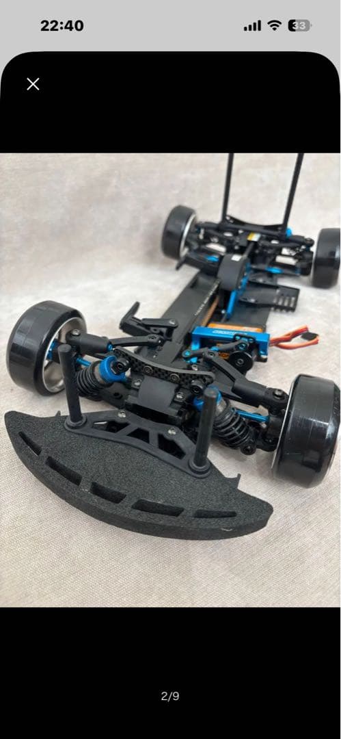 タミヤTA08PRO 現状渡し