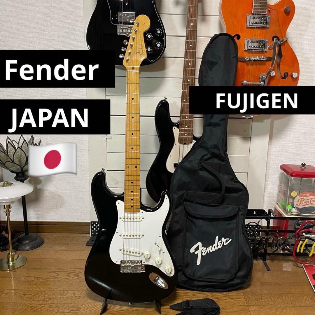 Fender JAPAN STRAT ストラト BLACK フジゲン フェンダー