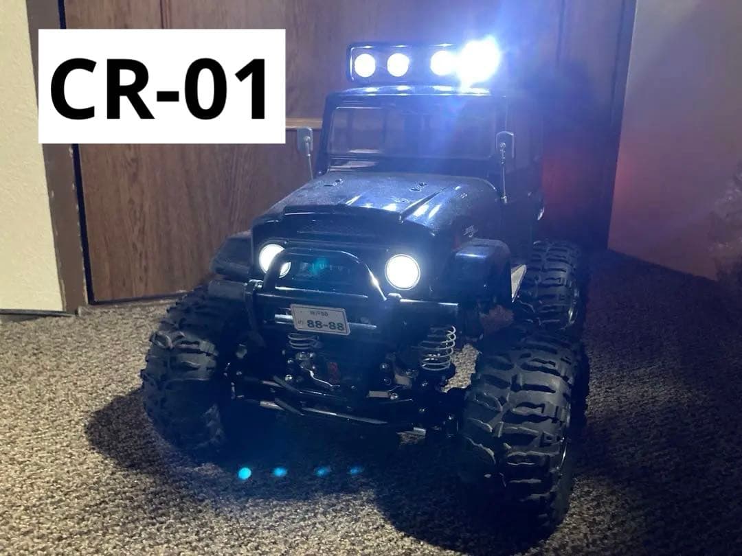 タミヤ　CR-01 ランドクルーザー　カスタム