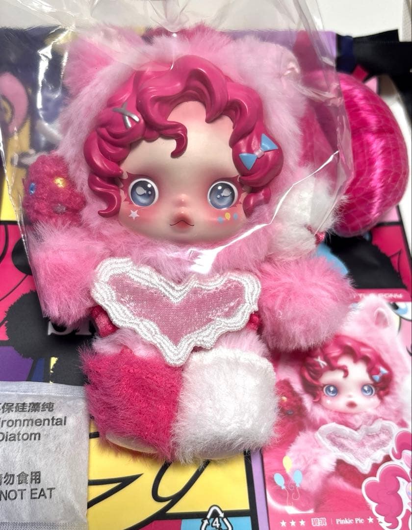 POPMART SKULLPANDA×My Little Pony 2体セット