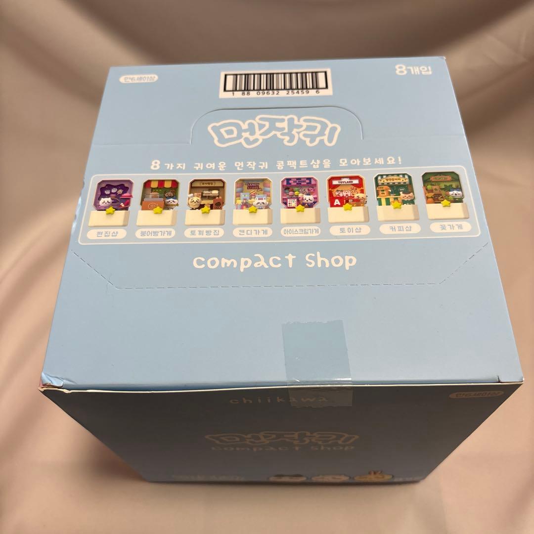 【日本未発売】ちいかわ　コンパクトショップ