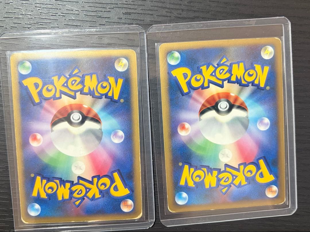 ポケモンカード　lv.X まとめ売り　11枚