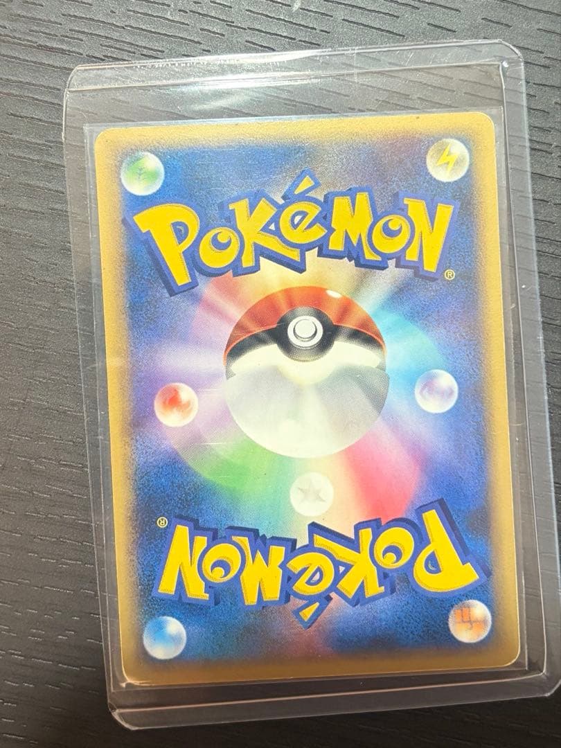 ポケモンカード　lv.X まとめ売り　11枚