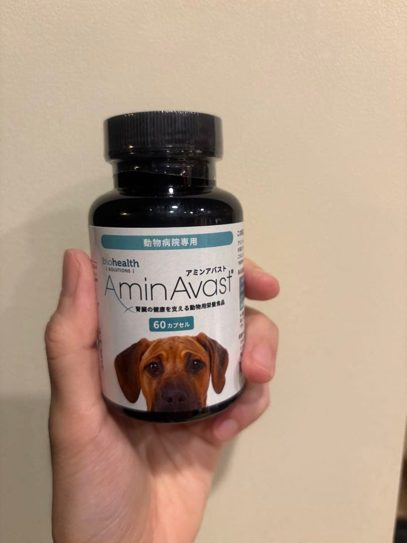 AminAvast 犬用サプリメント 60粒 アミンアバスト