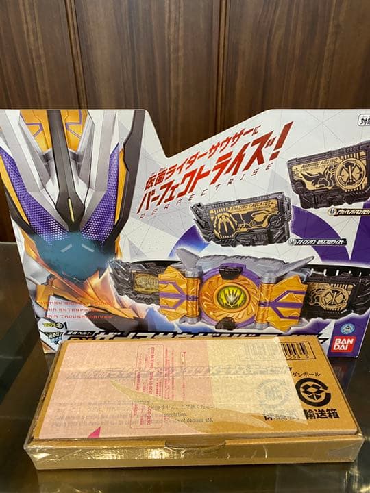 【プレバン限定多数】豪華ゼロワン玩具セット