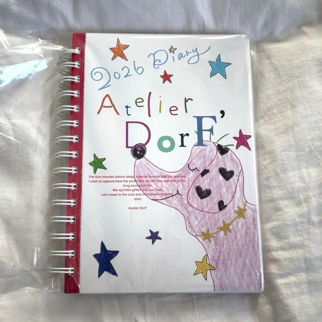 2026年 Atelier DorF' スケジュール帳