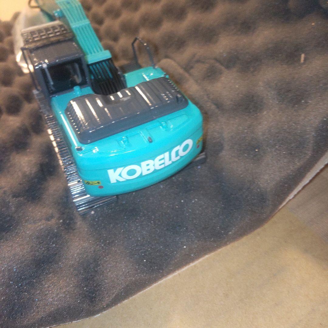 KOBELCO SK210 LC ロングリーチ 1:50スケールモデル
