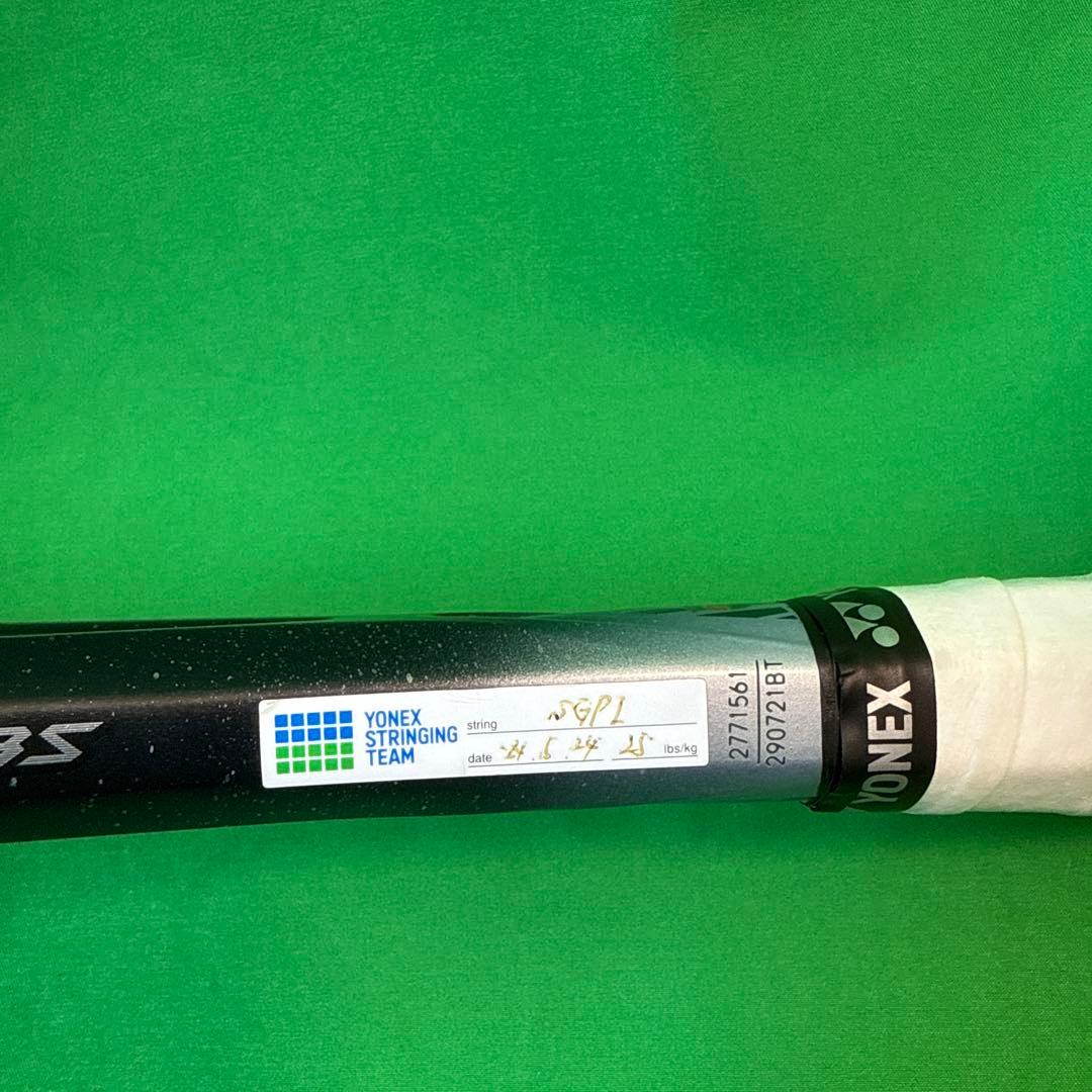 ひだか　ボルトレイジ8s(UL1)