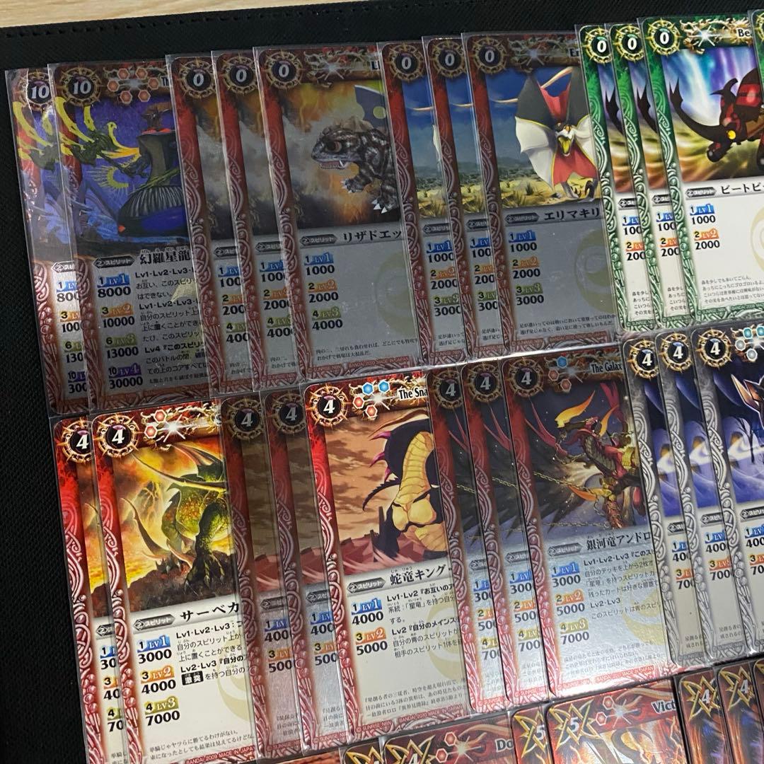 【初期】バトルスピリッツ少年激覇ダン 異界王 再現デッキ