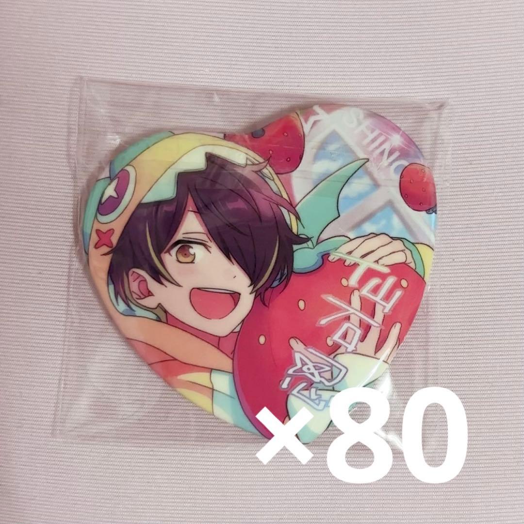 仙石忍 願望缶 ベリモン 缶バッジ 80点