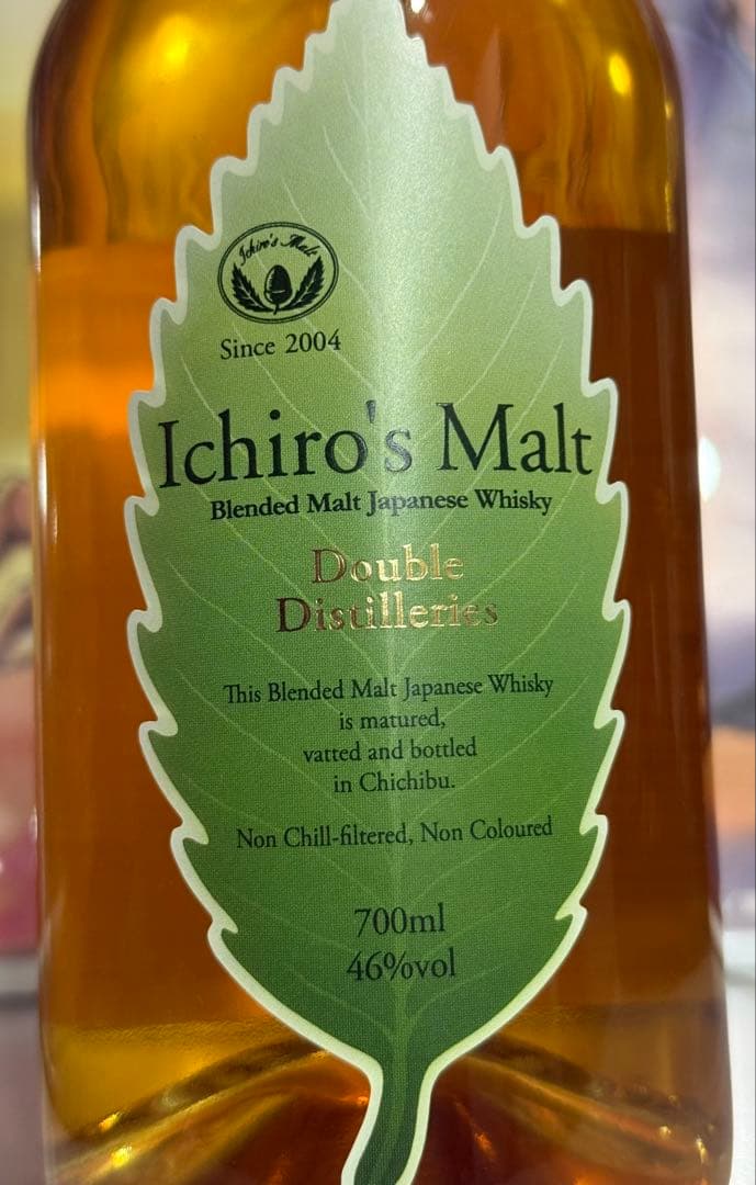 イチローズモルト ダブルディスティラリーズ ジャパニーズ ウイスキー 新品未開封
