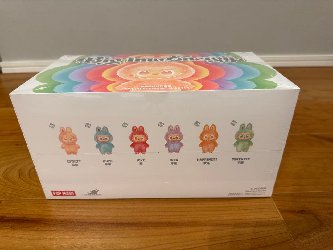 THE MONSTERS Big into Energy シリーズ