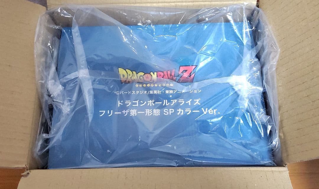 新品 未開封 アライズ フリーザSPカラー ZEEM