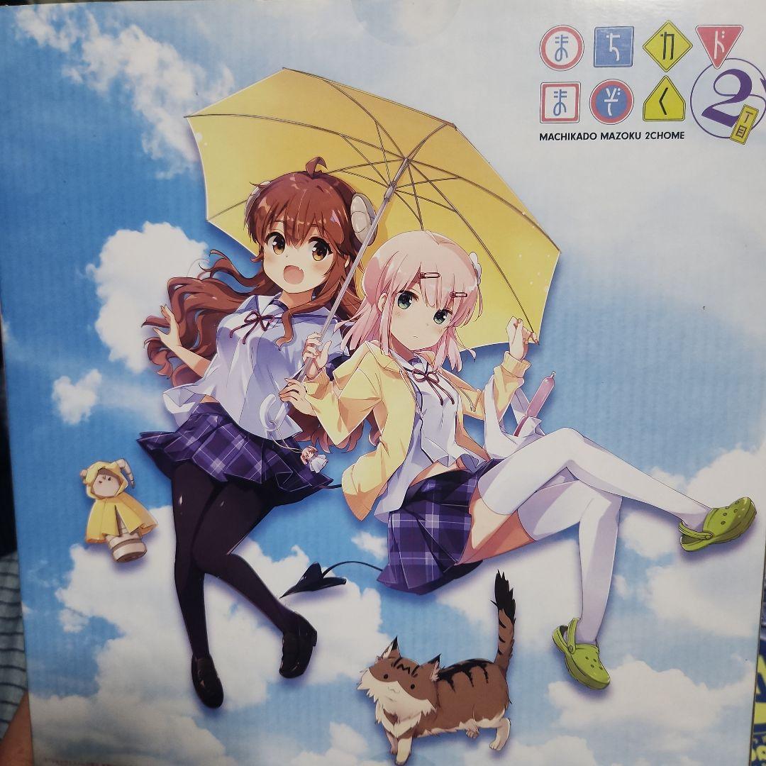 まちカドまぞく千代田桃制服ver 1/7スケール フィギュア