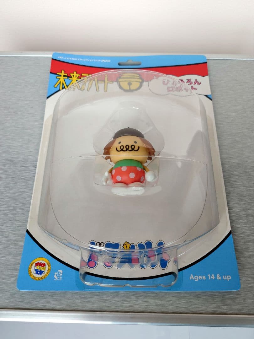 【鬼レア】ドラえもん未来デパート シリーズ1フルコンプリートセット