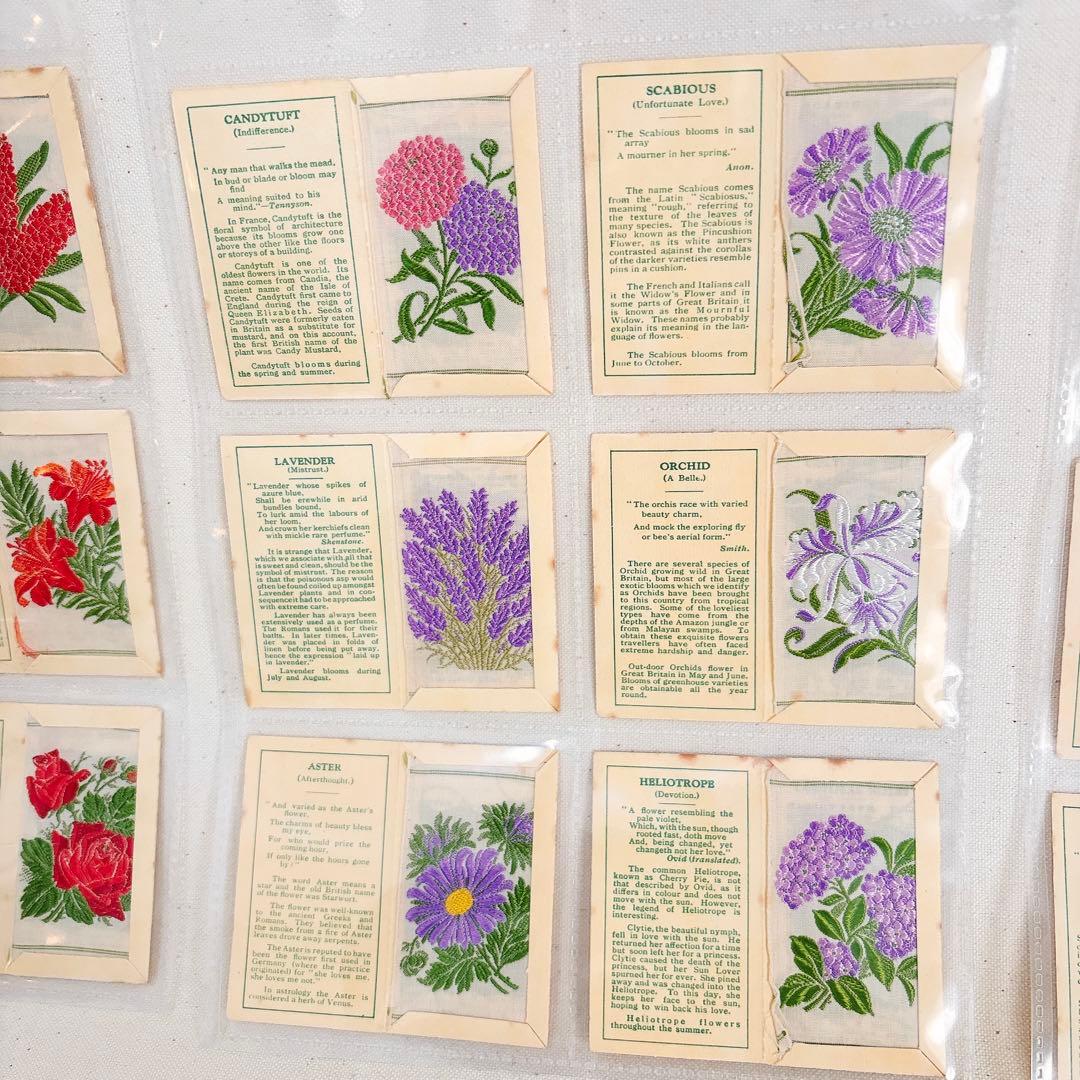 【Bセット】花の刺繍　シガレットカード　Sサイズ 48枚セット