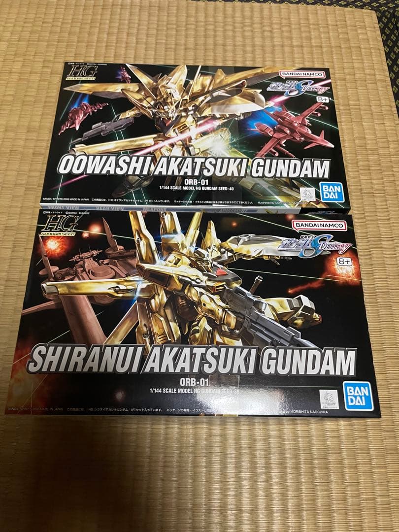 HGガンプラセット 17種まとめ売り