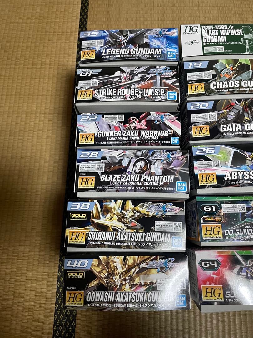 HGガンプラセット 17種まとめ売り