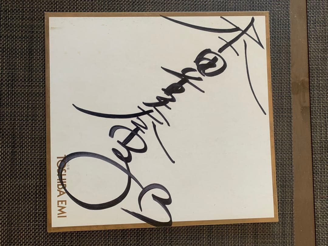 本田美奈子サイン