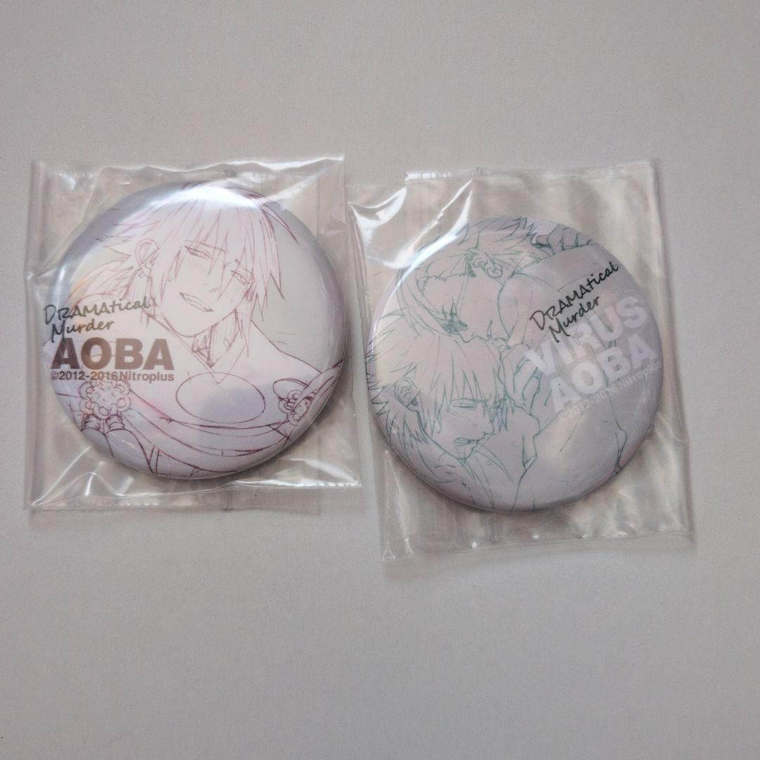 DRAMAtical Murder 　缶マグネット