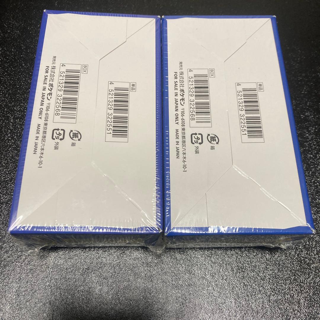 ポケモンカードゲーム 25th ANNIVERSARY COLLECTION