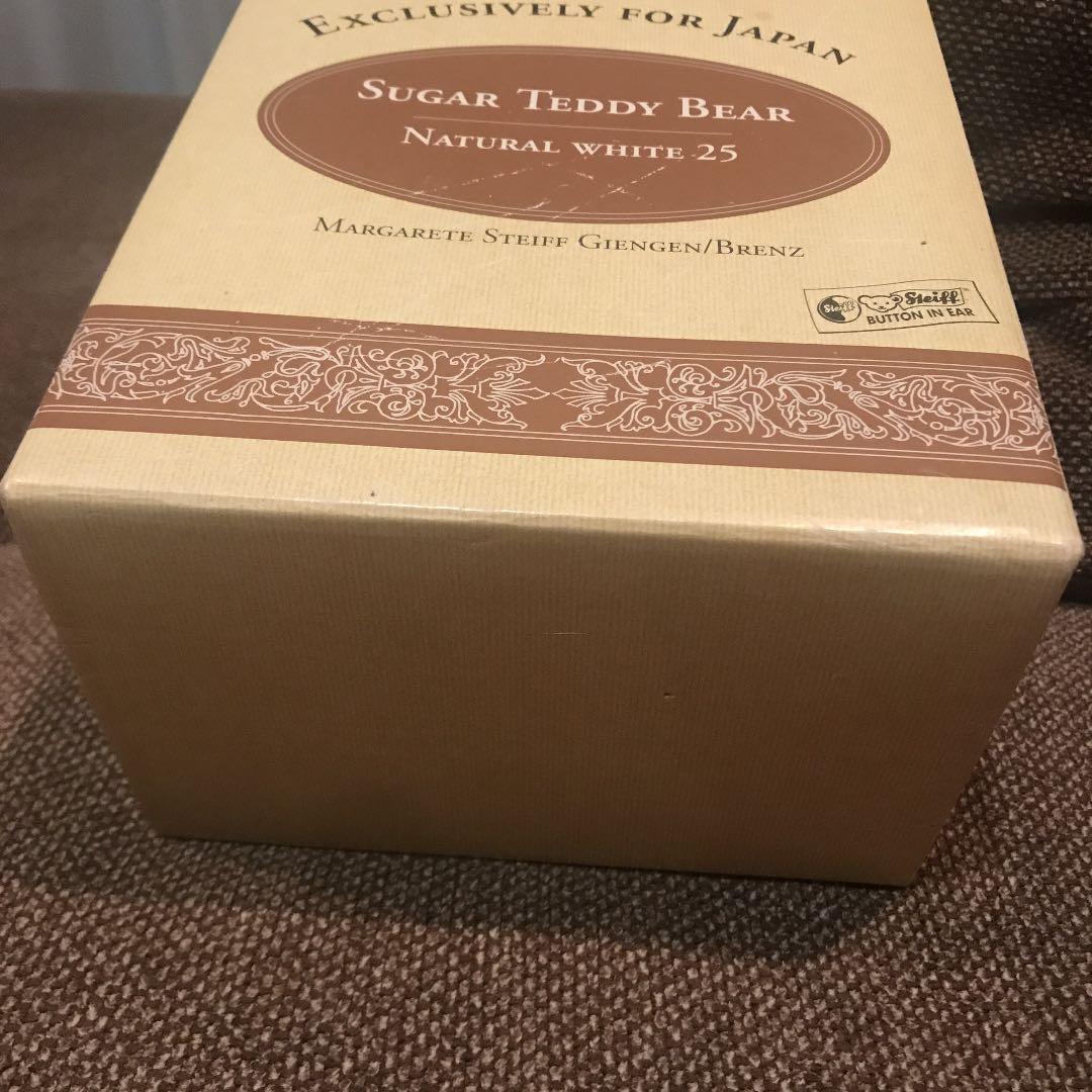 新品 シュタイフ 日本限定 3000体