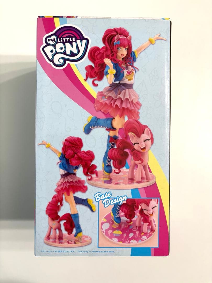 コトブキヤ　BISHOUJOシリーズ　マイリトルポニー　ピンキーパイ