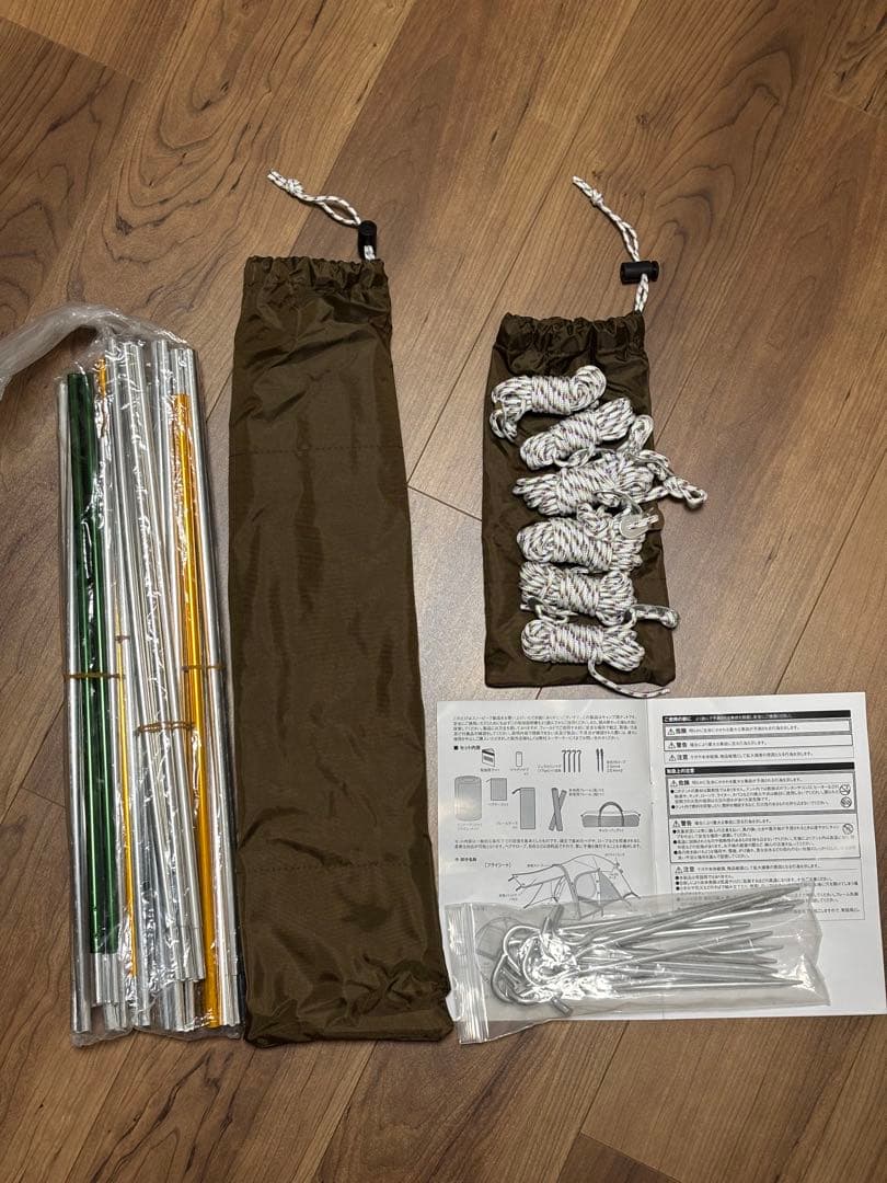 スノーピーク　テント　アメニティドームS 一度だけ使用