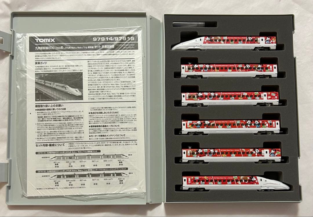 最終　TOMIX 97915 6両セット 九州新幹線800系　ミッキーデザイン