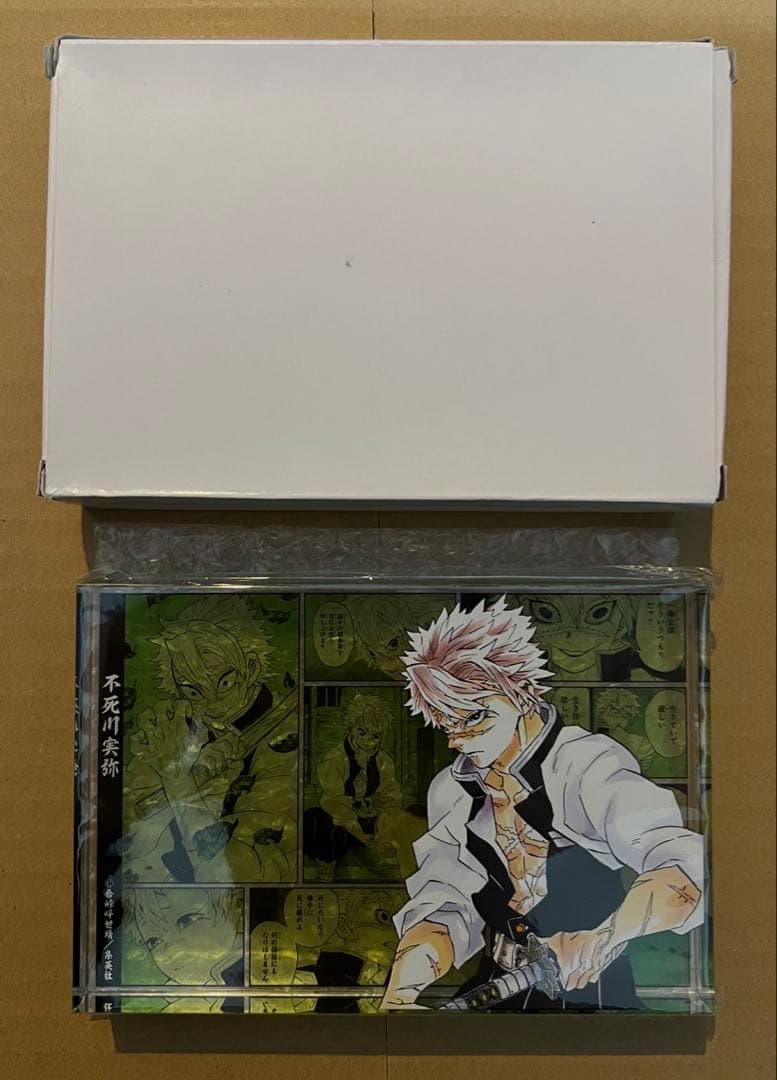 鬼滅の刃 アクリルブロック 不死川実弥