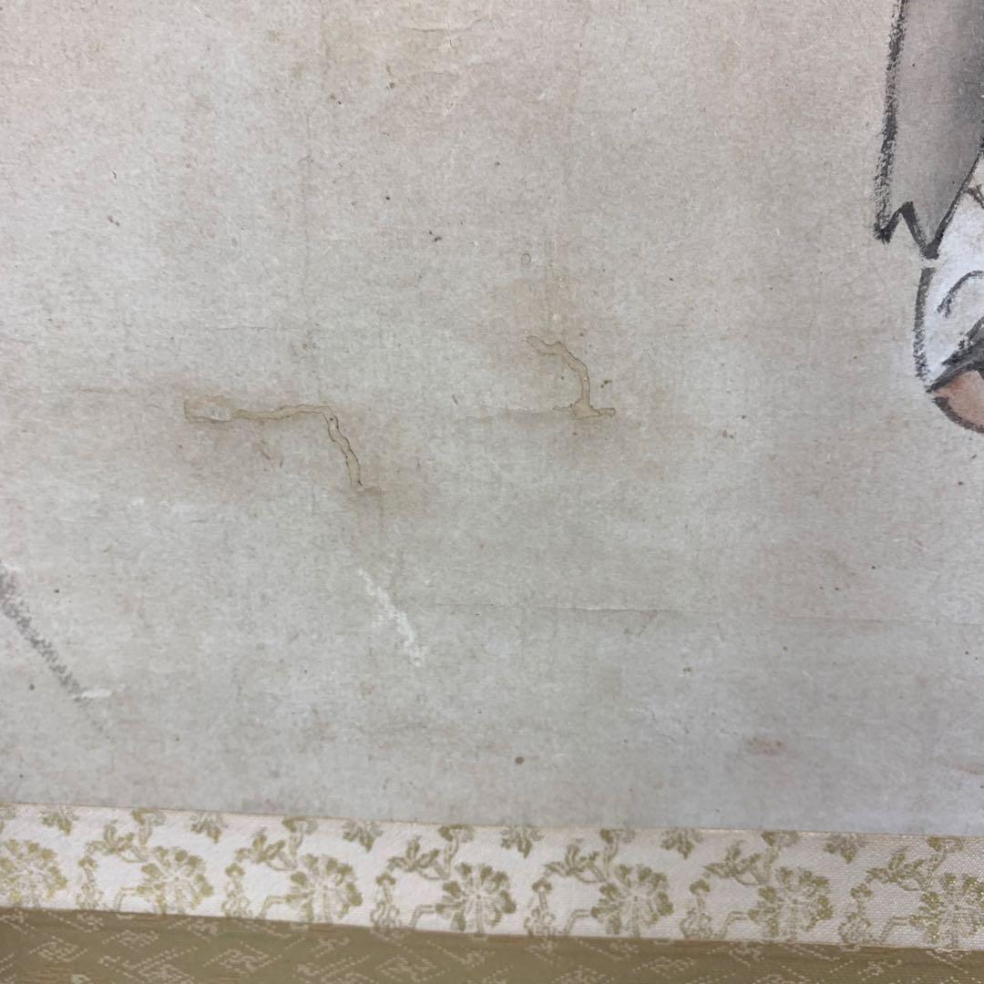 掛軸 白雪 三貴人 箱無し アンティーク 時代物 A-4