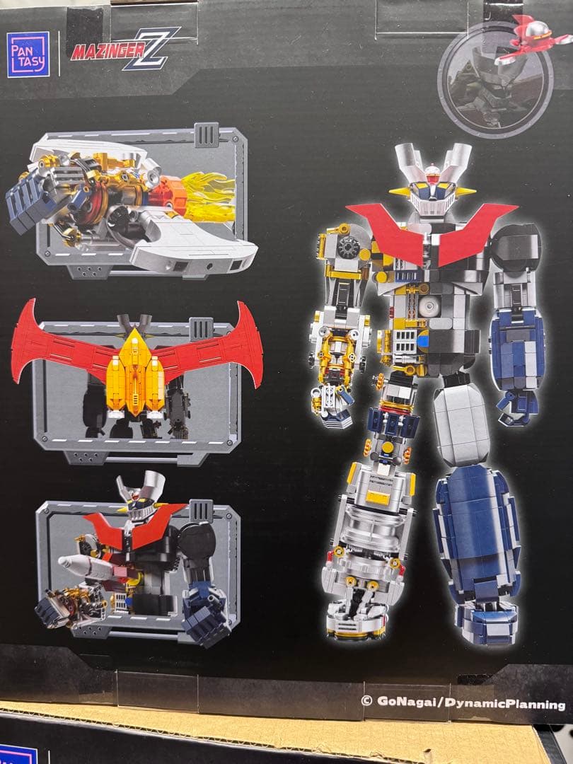 ロボット PAN TASY Mechanical Mazinger Z 87301