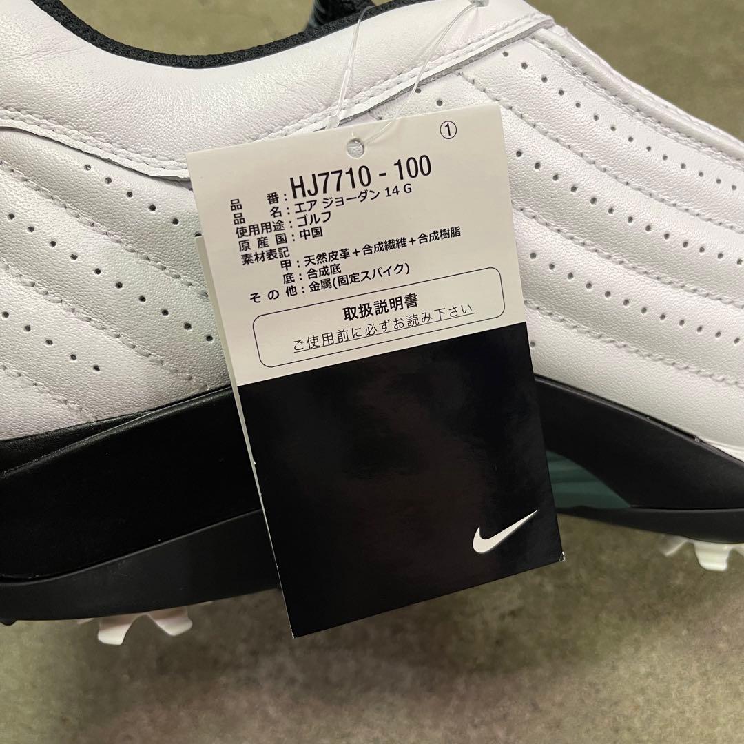 Nike Air Jordan 14 Golf HJ7710-100 30㎝