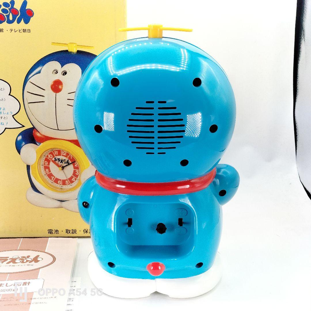 当時物 SEIKO ドラえもん おしゃべり目覚まし時計 大山のぶ代 レトロ