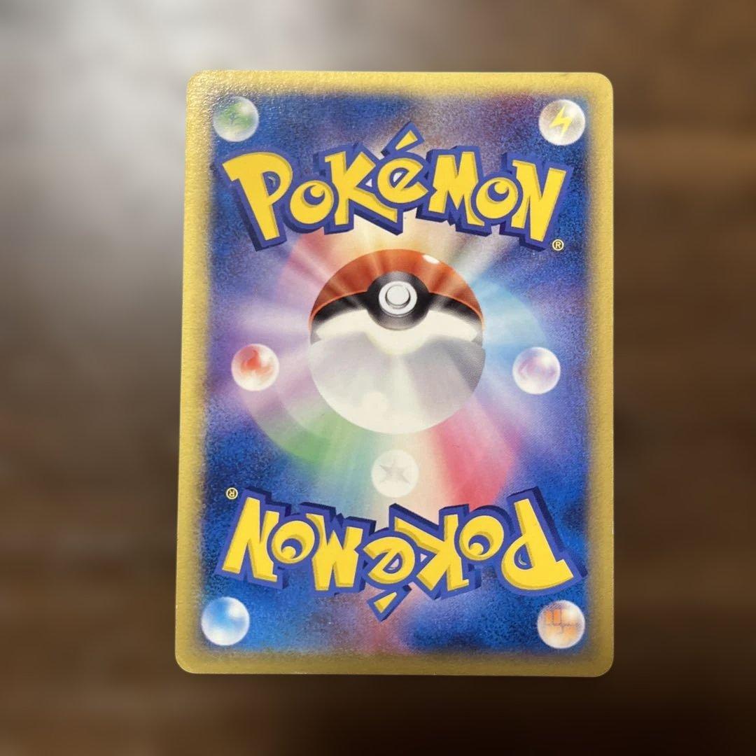 ミュウツー δ ★ 拡張パック ホロンの研究塔 019/086